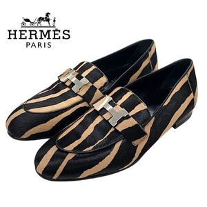 Hermes Paris Loafers Flat Shoes Moccasins Shoes Zebra Hhardware Haraco Brown
